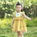 /msite/products/detail/productid/50732173/id/527396.html